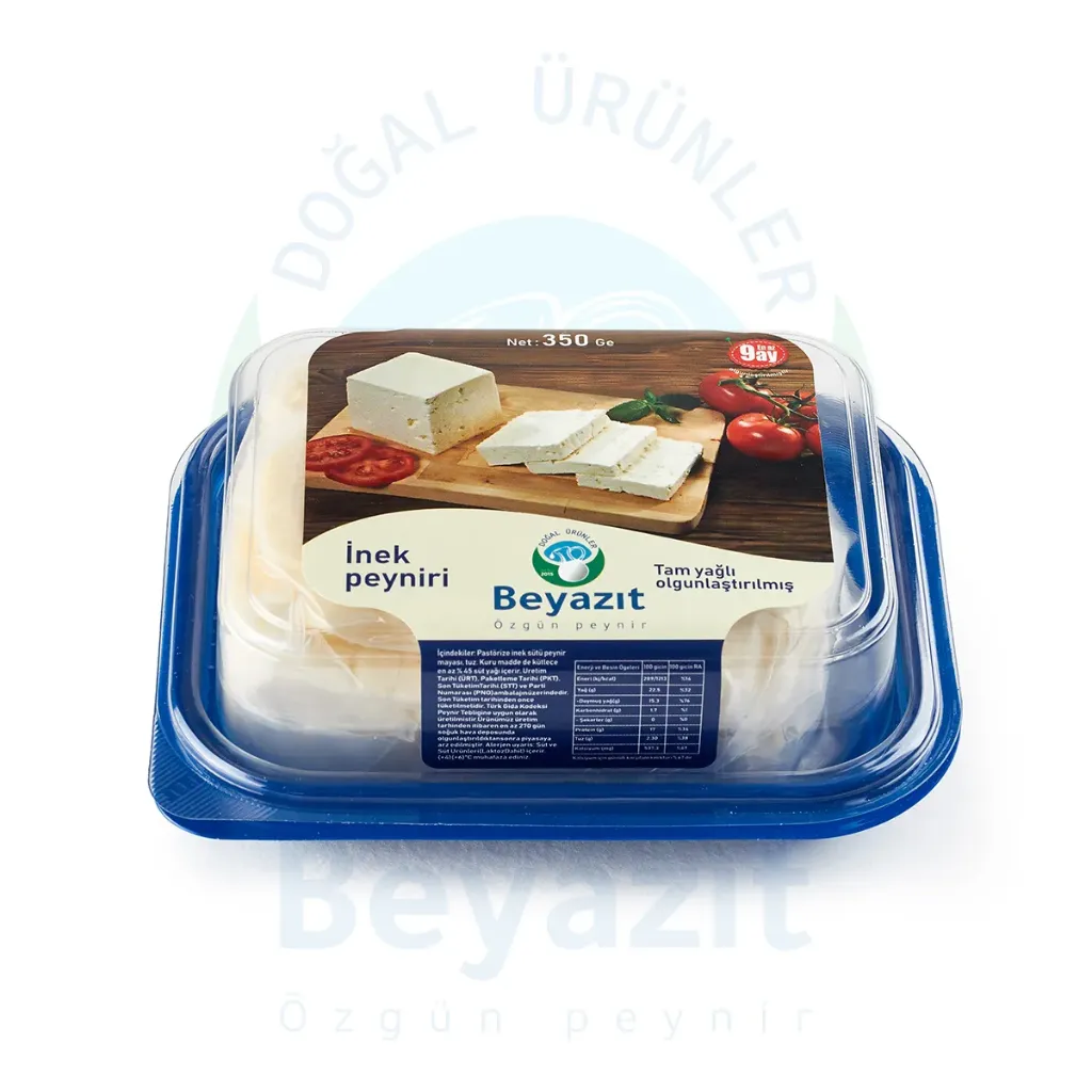 جبنة براميلي