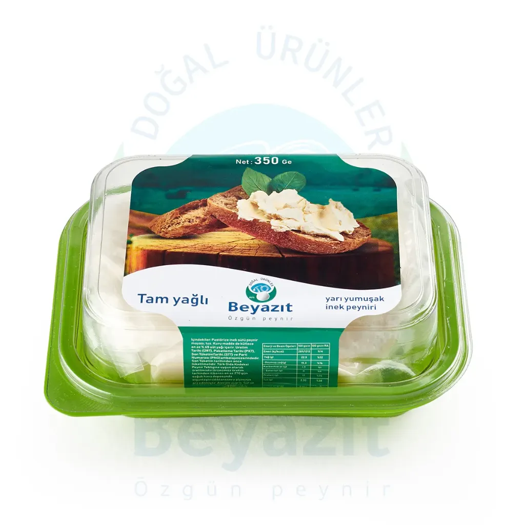 جبنة دوبل كريم