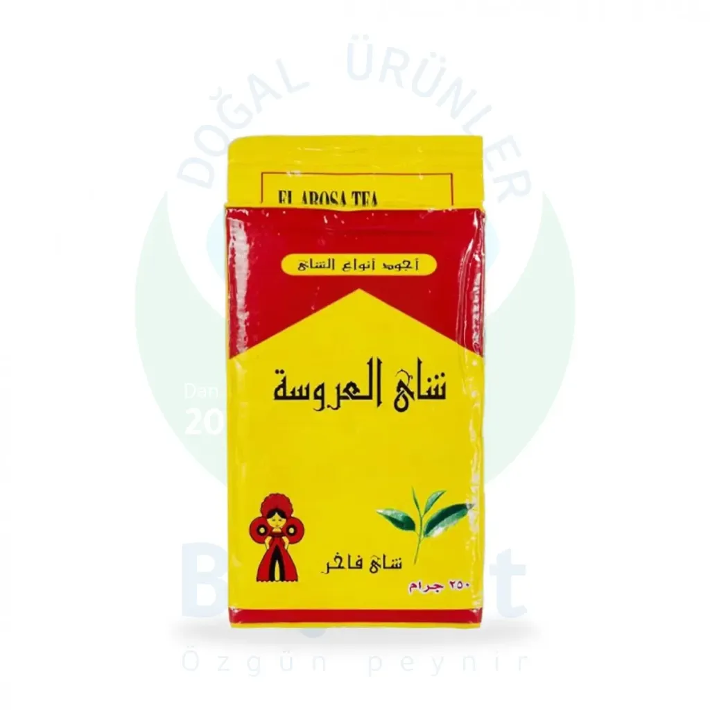 شاي العروسة 250 جم