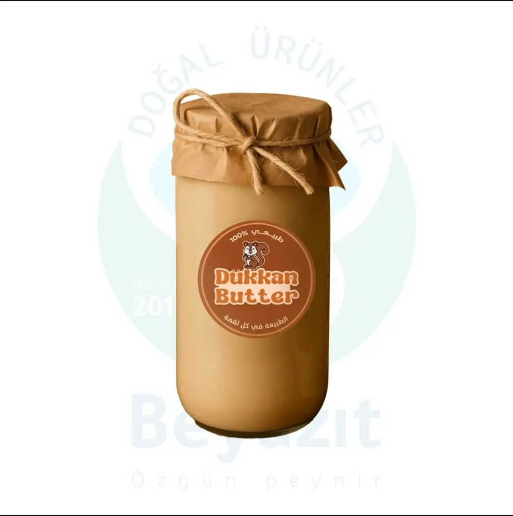 طحينة سمسم  500 جرام