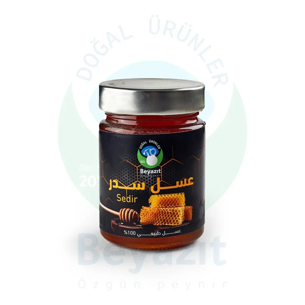 عسل سدر