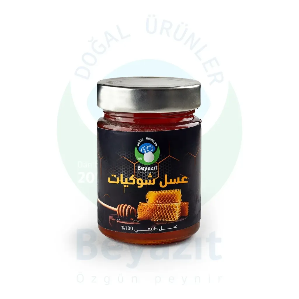 عسل  شوكيات كجم